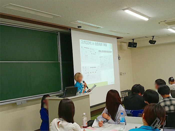 地域との連携・安部 明子様講演