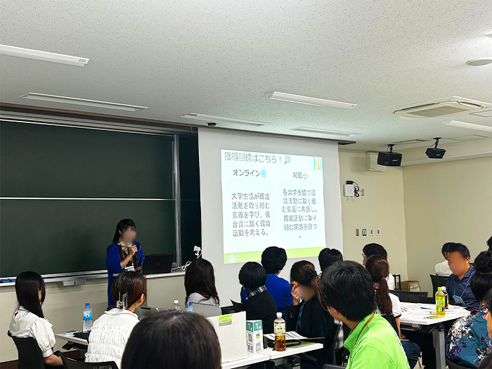 落とし込み・言語化パート