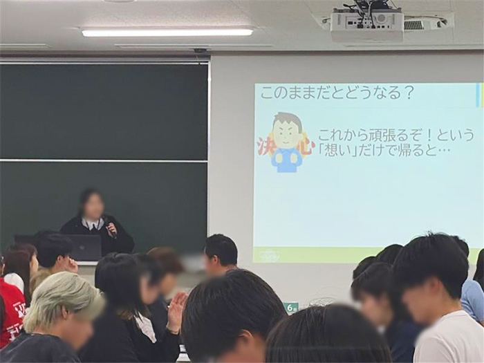 行動宣言