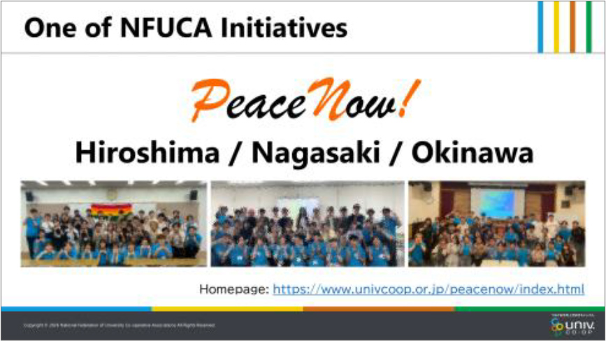PeaceNow!