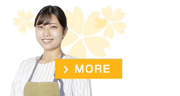 合格祈願お弁当レシピ