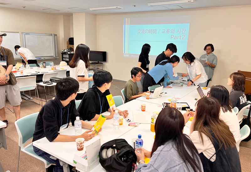 日韓大学生協学生交流セミナー