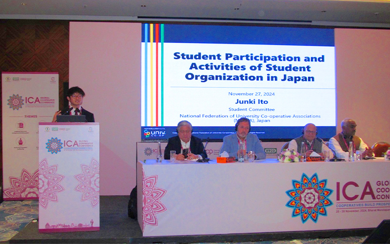 分科会での発表