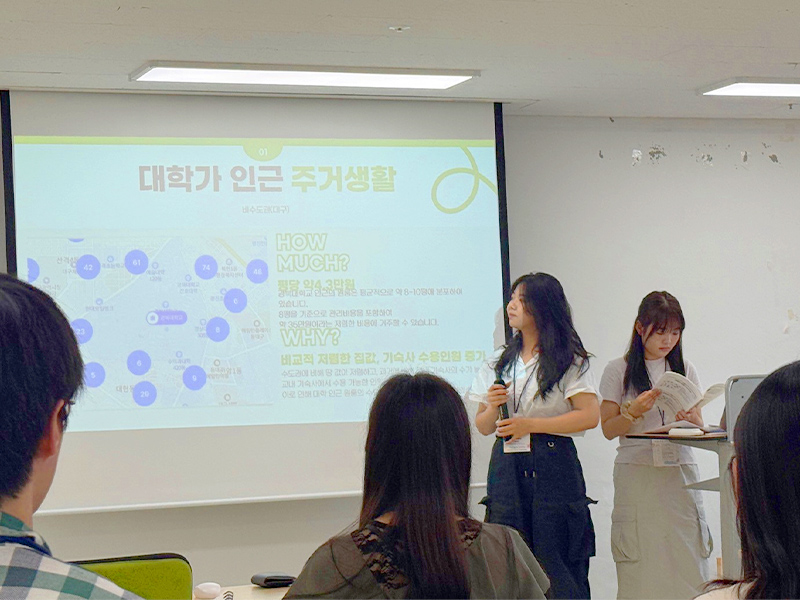 韓国側の学生も含めたアイスブレイク