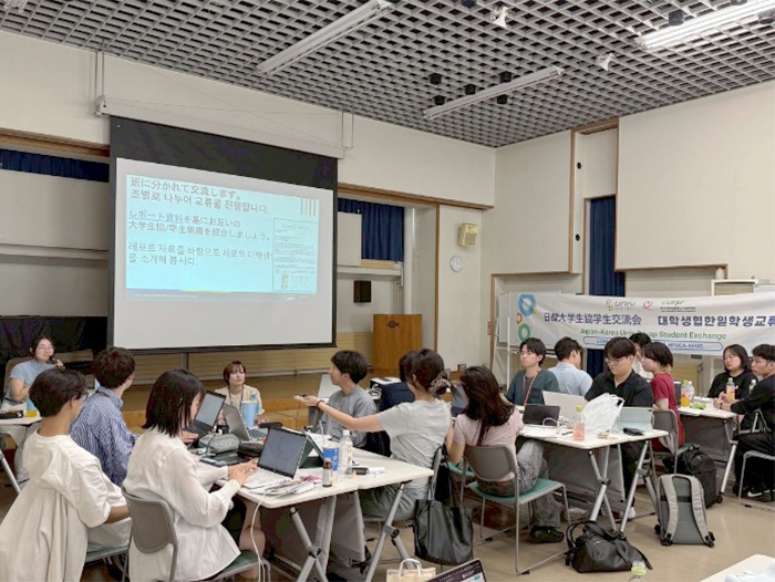 日韓大学生協学生交流会2026