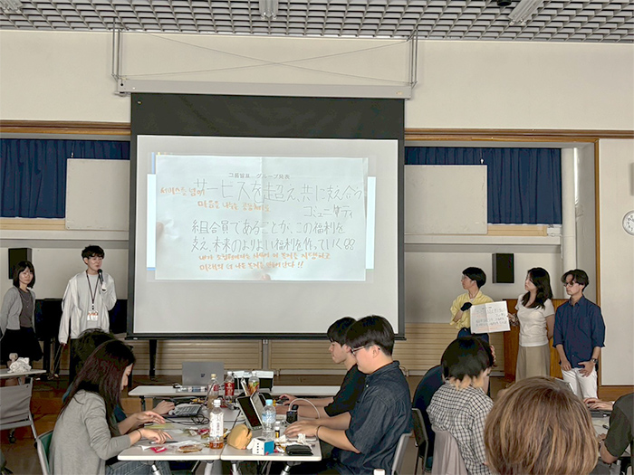 日韓大学生協学生交流会2026