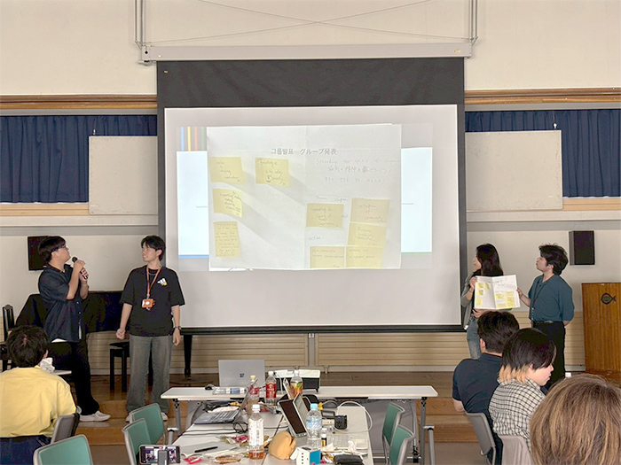 日韓大学生協学生交流会2026