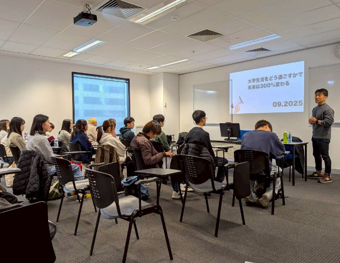 学びをサポートするネットワークとしての大学生協