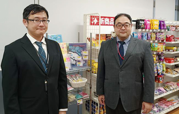 日本赤十字豊田看護大学生協　理事長　高見 精一郎　業務執行責任者　松尾 博貴