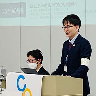 全国大学生協連　全国学生委員会2021年度学生委員長　安井 大幸