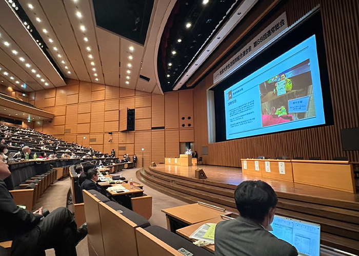 京都大学生協