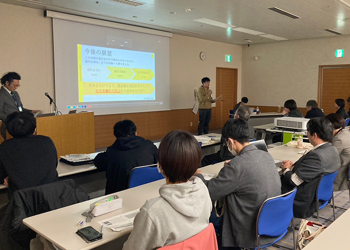 九州大学生協