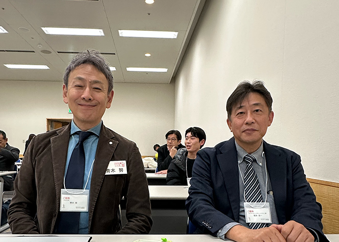 学生生活110番