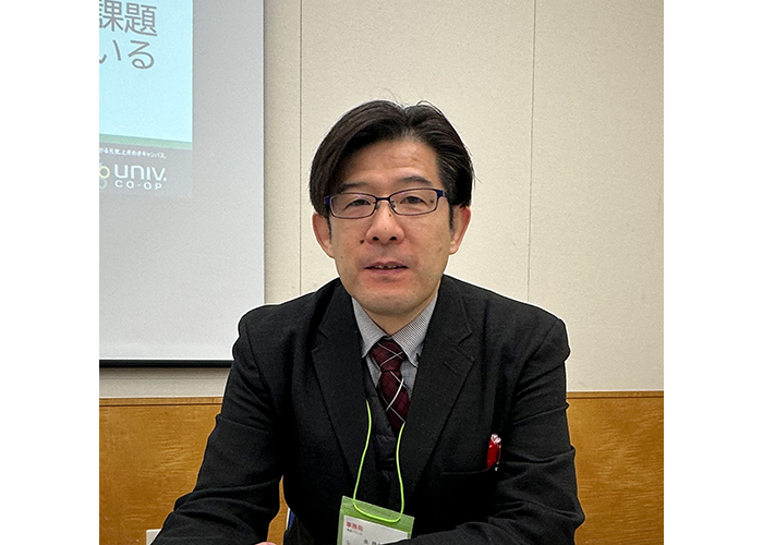 日本福祉大学生協