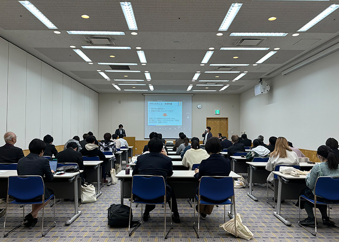 前橋工科大学生協