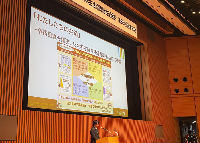 はじめに