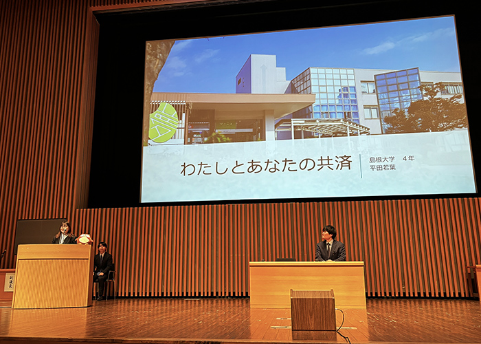 リード報告②