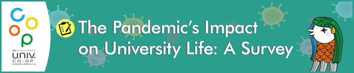 FY 2021 The Pandemic’s Impact on University Life: A Survey