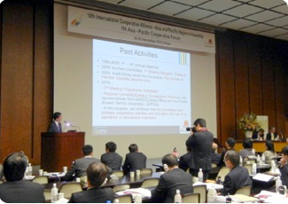 Prof. Shoji made a presentation about the University/Campus Co-operatives Committee
