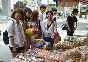 Group tour around Nagoya City