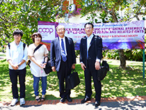 Students and staff from NFUCA