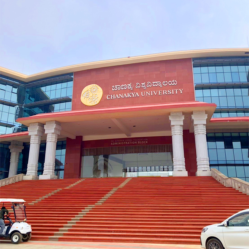 Front view of Chanakya University