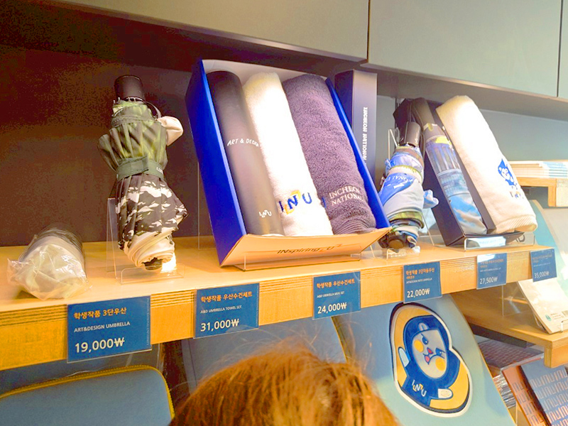 Exchange with NFUCA and Business Association of University Cooperatives