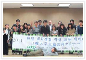 The participants