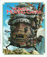 『Howls Moving Castle Picture Book』