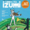 『読書のいずみ』（No.147/2016年夏号）