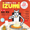 『読書のいずみ』(No.131/2012年夏号)が発行されました。