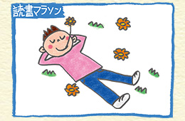 Essay 心に残るコメントカードを書く
