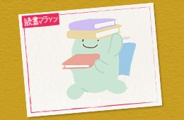 Essay 心に残るコメントカードを書く