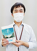 鳥取大学生活協同組合　 ショップ　書籍担当職員　小池大吾