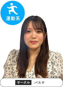 井口 彩香さん