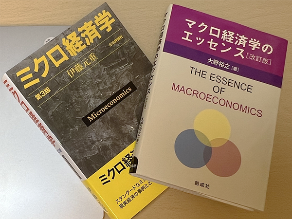 大学生の授業