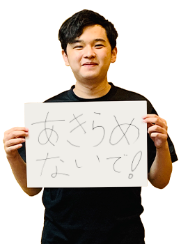 大学生の授業とは 全国大学生活協同組合連合会 全国大学生協連 大学生の授業とは 全国大学生活協同組合連合会 全国大学生協連