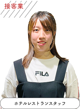 小俣 晴
