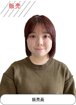 上野 あげは 