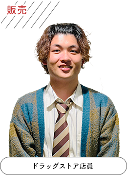 写真_山口匠