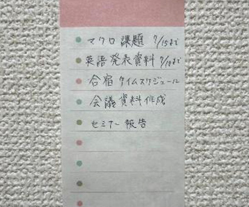 写真_おすすめのもの