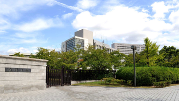 大阪大学