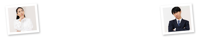 「勉強しろ」が言えない・・・受験生の親と現役大学生が本音で語る90分