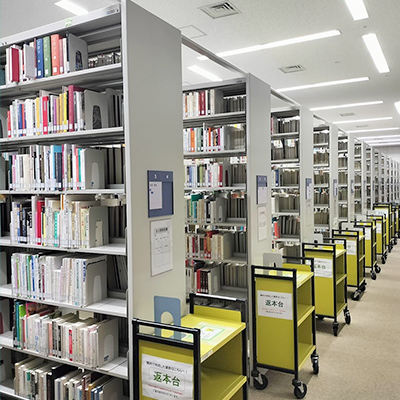白山図書館
