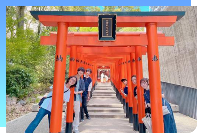 生田神社