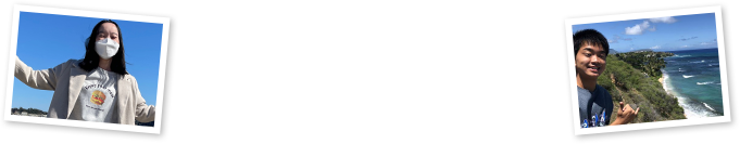 これやっちゃお！高校生活！