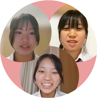 「高校生×大学生座談会」（2025年開催）