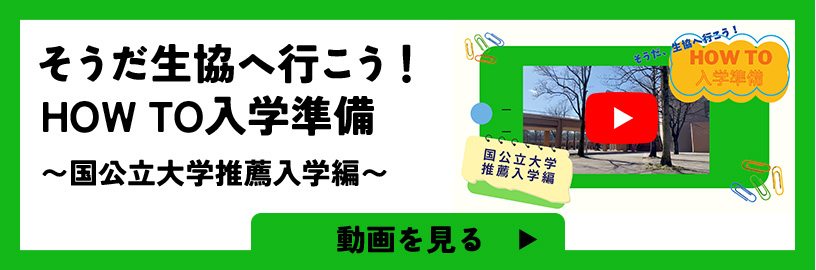 くにまど様購入予定