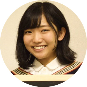 大井 千織(お茶の水女子大学生活科学部2年)