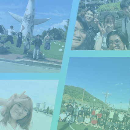 進メ！受験生。掴メ！大学生活。